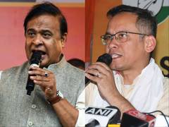 
      
      Assam CM slams Congress over allegations against him, his wife
      
      