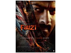
      
      Prabhas starrer Fauzi issues warning against leaked photos
      
      