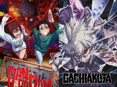 
      
      Crunchyroll Anime Awards 2026 nominations out 
      
      