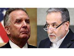 
      
      Iran mediators make last push towards a 45-day ceasefire,:Axios
      
      