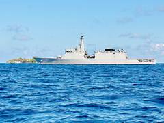 
      
      Maldives: IOS Sagar makes first port call of overseas deployment
      
      