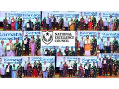 
      
      Karnataka Awards 2026 by National Excellence Council
      
      