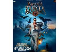 
      
      Bhooth Bangla trailer: Akshay Kumar orchestrates wedding at haunt
      
      
