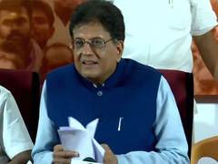 
      
      Piyush Goyal confident of EPS getting elected as Tamil Nadu CM
      
      