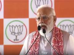 
      
      PM Modi accuses Congress of stalling issue of women's reservation
      
      