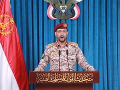 
      
      Houthis claim joint strike with Iran, Hezbollah on Israel’s Eilat
      
      