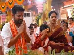 
      
      Telangana CM Revanth Reddy performs Bhoomi Pooja for Basara templ
      
      