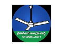 
      
      Diversion politics to hide Amaravati corruption; MAVIGUN emerges
      
      