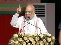 
      
      Amit Shah says BJP will implement UCC in Assam
      
      