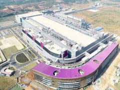 
      
      China’s YMTC gains ground in NAND market 
      
      