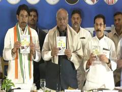 
      
      Congress launches manifesto for West Bengal elections
      
      