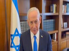 
      
      Israel 