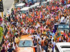 
      
      Assam BJP condemns Congress remarks at Nilambazar rally
      
      