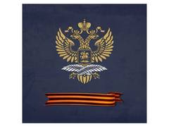 
      
      Russia warns of 
