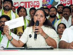 
      
      K Kavitha demands income tax waiver on severance packages
      
      