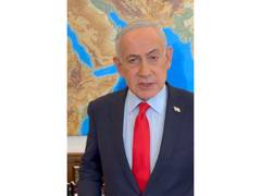 
      
      Israel backs Trump decision to suspend strikes on Iran
      
      