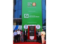 
      
      Deutsche Bank and Akshaya Patra Launch Pune Kitchen
      
      