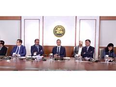 
      
      RBI sets $85 oil benchmark for FY26 and $75 for FY27 
      
      