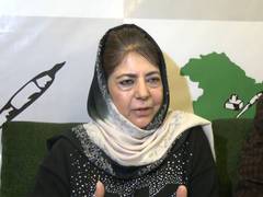 
      
      PDP Chief Mehbooba Mufti welcomes US-Iran ceasefire
      
      