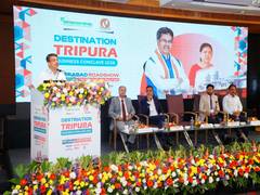 
      
      Department of Industries & Commerce, Government of Tripura
      
      