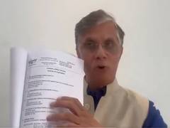 
      
      Pawan Khera levels fresh allegations against Assam CM's wife
      
      