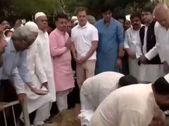 
      
      Rahul Gandhi pays last respects to Mohsina Kidwai
      
      