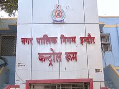 
      
      MP: Congress councillor refuses to sing Vande Mataram, stirs row
      
      