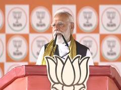 
      
      Entire West Bengal walking on path of change shown by...: PM Modi
      
      