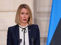 
      
      “US-Iran ceasefire should extend to Lebanon,” says EU’s Kallas
      
      