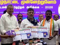 
      
      Congress unveils TN election manifesto; promises UBI, 3 lakh jobs
      
      