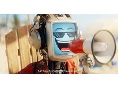 
      
      Kazakhstan to host International AI Film Festival
      
      