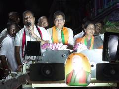 
      
      Piyush Goyal campaigns for BJP candidate Vanathi Srinivasan
      
      