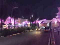 
      
      Mumbai: Fire at Chhatrapati Shivaji Maharaj International Airport
      
      