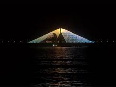 
      
      Bandra-Worli Sea Link illuminated on Anant Ambani’s birthday
      
      