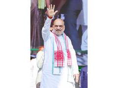 
      
      Amit Shah to unveil BJP’s ‘Sankalp Patra’ in Kolkata today
      
      