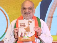 
      
      'Sonar Bangla' roadmap: BJP unveils 15-point manifesto
      
      