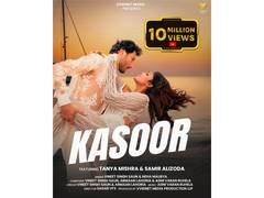 
      
      Tanya Mishra's 'Kasoor' creates buzz online
      
      