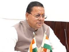 
      
      CM Dhami reviews progress of constituency announcements,...
      
      