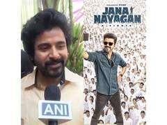 
      
      Jana Nayagan makers warn against alleged leaks of Vijay's film
      
      