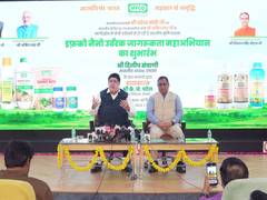 
      
      IFFCO launches nationwide nano-fertiliser awareness campaign to b
      
      