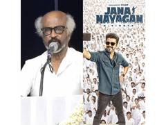 
      
      Rajinikanth slams alleged leaks of Jana Nayagan
      
      