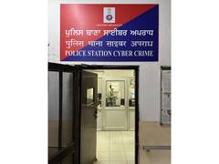 
      
      Chandigarh Police in action mode over obscene song “Sarke Chunar”
      
      