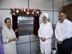 
      
      Sant Rajinder Singh Ji Maharaj Inaugurates the Science
      
      