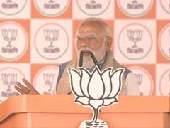 
      
      PM Modi slams TMC in Bengal rally
      
      