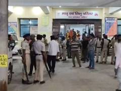 
      
      10 killed, 25 injured as bus, pickup vehicle collide in Katihar
      
      