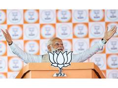 
      
      West Bengal polls: PM Modi assures financial aid for women
      
      