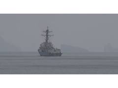 
      
      US Navy starts mine-clearance operations in Strait of Hormuz
      
      