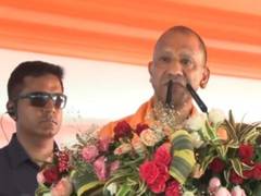 
      
      CM Yogi distributes Land rights in Lakhimpur Kheri
      
      