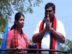 
      
      BJP looking to create religious conflict, should not be given sp
      
      