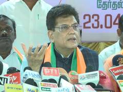 
      
      DMK a failed government; people of Tamil Nadu will make Edappadi
      
      